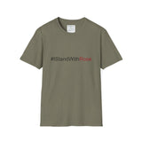 #IStandWithRose - Unisex Softstyle T-Shirt